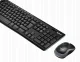 Logitech MK270 #4