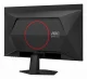 AOC G4 Q27G41ZDF #12