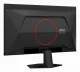 AOC G4 Q27G41ZDF #15