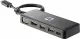 HP USB-C Travel HUB #2