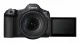 Canon EOS R5 Mark II #8