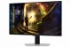 Samsung Odyssey G61SD #8