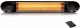 Veito Blade S2500