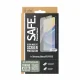 PanzerGlass SAFE. by PanzerGlass Screen Protector Samsung Galaxy A16 A16 5G Ultra-Wide Fit #3