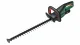 Bosch Universal HedgeCut 18V-50