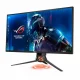 ASUS ROG SWIFT PG258Q #1