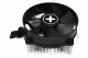 Xilence Performance C A200 #2