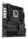 ASUS PRO WS W680-ACE #3