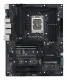 ASUS PRO WS W680-ACE #2
