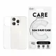 PanzerGlass CARE by PanzerGlass X-Ray Case iPhone 15 Pro #2
