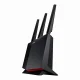 ASUS RT-AX86U Pro #10