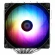 Thermalright Peerless Assassin 120 SE ARGB #2