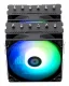 Thermalright Peerless Assassin 120 SE ARGB #3