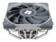 Thermalright AXP120-X67 #8