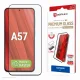 Displex 02260