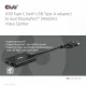 CLUB3D CSV-1478 #2