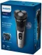 Philips 3000 series S3143/00 #5