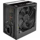 Thermaltake TR2 S 650W #2