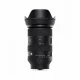 Sigma 28-105mm F2.8 DG DN Art #3