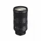 Sigma 28-105mm F2.8 DG DN Art