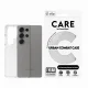 PanzerGlass CARE by PanzerGlass Urban Combat Case Transparent Samsung Galaxy S25 Ultra #2