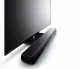 Yamaha YAS-207 #2