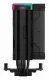 DeepCool AK400 Digital PRO #6