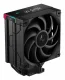 DeepCool AK400 Digital PRO #3