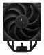 DeepCool AK400 Digital PRO #5