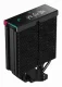 DeepCool AK400 Digital PRO #8