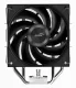 DeepCool A40E #2