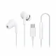 Xiaomi BHR8931GL #2