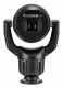 Bosch MIC-7522-Z30BR