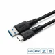 Microconnect USB3.2AC1-LSZH