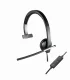 Logitech H650E #2