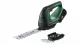 Bosch AdvancedShear 18V-10