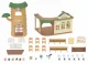 Sylvanian Families 5105 #4