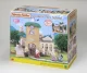 Sylvanian Families 5105 #2