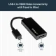 StarTech.com CDP2HD #4