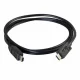 CablesToGo USB 2.0, C - Mini B, 4m #3