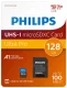 Philips FM12MP65B #2