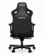 Anda Seat AD12YDC-L-01-B-CF #2