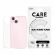 PanzerGlass CARE by PanzerGlass X-Ray Case iPhone 15 #2