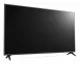 LG 43UR781C0LK #7