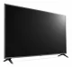 LG 43UR781C0LK #6