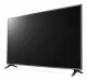 LG 43UR781C0LK #4