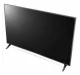 LG 43UR781C0LK #9