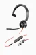 HP Blackwire 3315 Monaural Microsoft Teams Certified USB-C Headset +3.5mm Plug +USB-C/A Adapter #6
