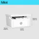 HP LaserJet MFP M140w Printer #6