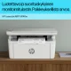HP LaserJet MFP M140w Printer #10
